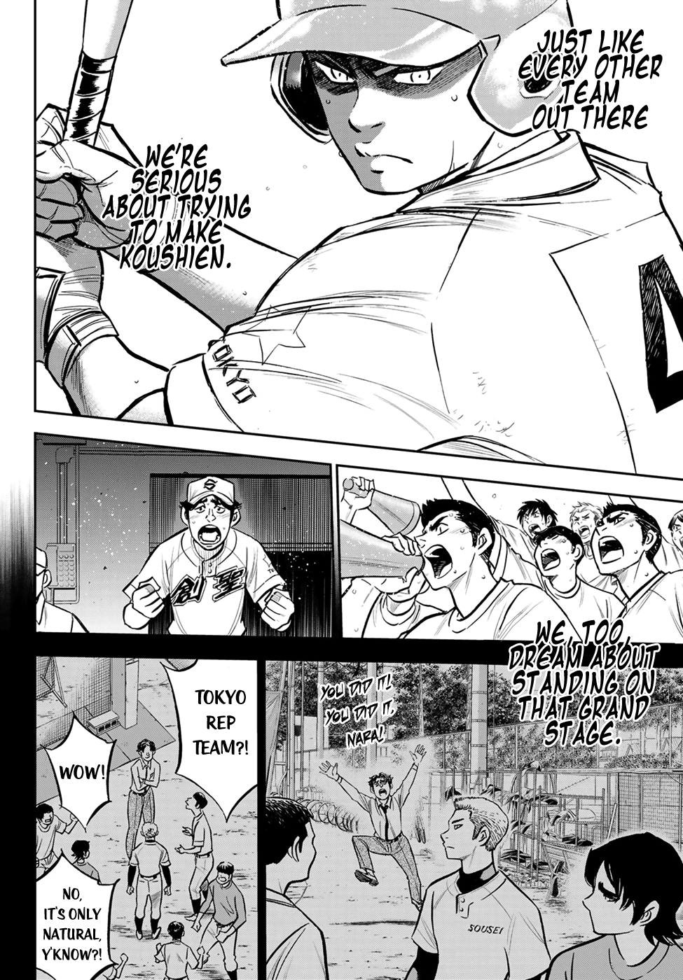 Daiya no A - Act II Chapter 210 12